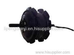 Electric Bicycle Motor (Rear Motor)