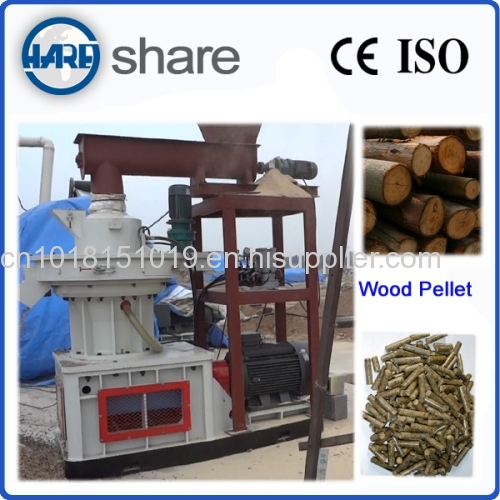 efficent wood pellet mill