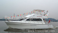 MHY36′ fiberglass luxury yacht