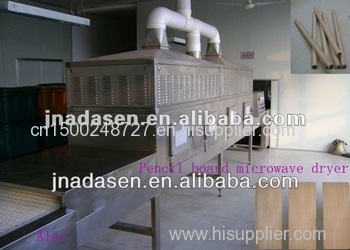 wood drying machine-- High-grade conveyor belt microwave dryer for wood and wood product