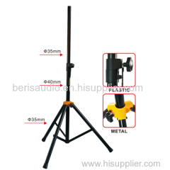 BSS-06 professional speaker stand / speaker tripod