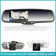 4.3 inch gps navigation rear view car mirror +bluetooth+reverse display+FM