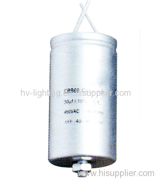 Lighting capacitor 4uf to 40uf