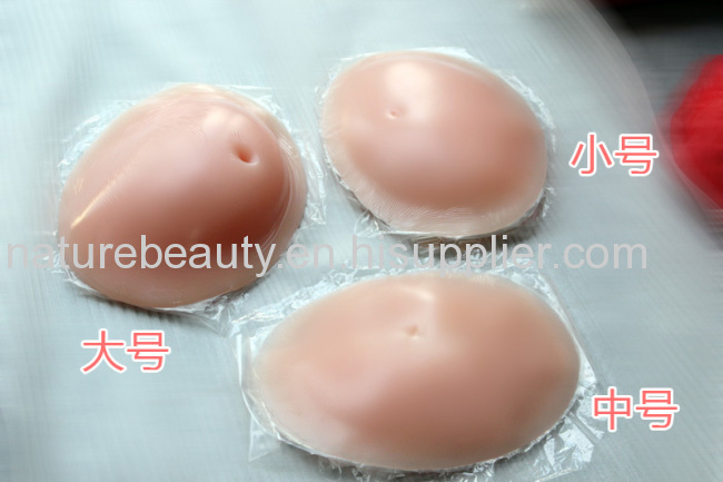 Easy to get baby tummy with NatureBeauty silicone fake pregnant belly