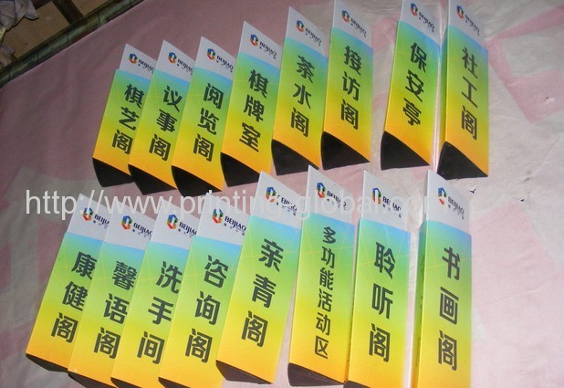 Thermal transfer film for room sign