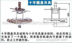 powder coating line rack