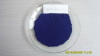 Pigment Blue 15:2 (Phthalocyanine Blue NCF) for coating