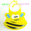 Silicone waterproof baby bibs not Disposable bibs