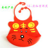 cute silicone baby bibs with snaps for wholesale