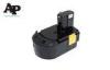 18V Nicd NiMh Hitachi Replacement Power Tools Battery for 322436