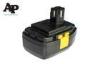 18v 3Ah Panasonic Power Tool Battery , Nimh Cordless Tool Batteries For Panasonic Ey9251