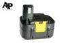 Nimh Panasonic Cordless Drill Battery , 15.6v Power Tool Battery For Panasonic Ey9136b