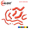 VW GOLF GTI 2.0 FSI MKV MK 5 Turbo hose 8 pcs