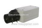 520 TV Lines Outdoor Wireless CCTV Box Cameras High Definition Waterproof Pan / Tilt / Zoom