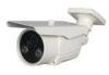 80M 2 pcs Superpower Array IR Led CCTV Box Cameras Waterproof 700tvl With OSD , 0 Lux