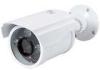 Megapixel Wifi Color CMOS IR Bullet HD Camera Built-in 4GB TF card , Two-way Audio