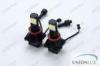 50w 3600lm Ip65 Cob Led Car Headlights , H7-H/L H4-H/L H11 Cree Led Headlight Bulbs