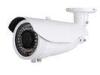 1080P IR Megapixel HD-SDI Camera Waterproof IP67 With IR-cut Filter , 1600 (H) 1200 (V)