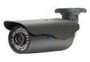 2 Megapixel Outdoor HD-SDI Camera IR 60M Day And Night With Aluminium Alloy Housing