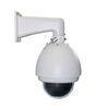 IR LED M-jpeg CCTV PTZ Speed Dome Camera WiFi Wireless Security 25 fps VGA 640 x 480