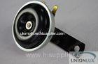 Snail / Shell / Basin Auto Horn , Double Tone Electric 12v Car Horn