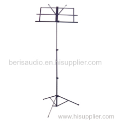 BMU-06 professional music stand / music tripod