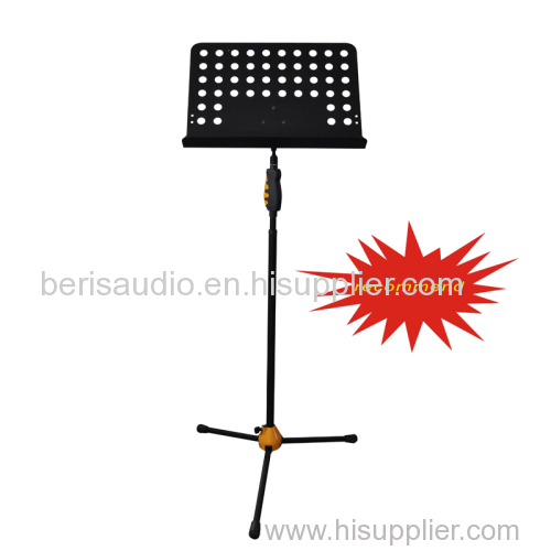 BMU-03 professional music stand / music tripod