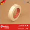 Masking Crepe Tape Tape