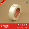 Masking Crepe Tape Tape