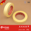 Masking Crepe Tape Tape