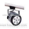 CE & ROHS 12W 12v 75Ra high power led track lighting for kitchen with low consumption