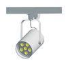 5 / 7 / 15 / 18w SMD led track lights / lamp high power AC 85 - 265V 960lm with Long lifespan