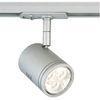 Commercial cob SMD led track light 18w dimmable high lumen 1200lm with E27 base