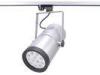 Residential / kitchen led track lighting bulbs 18w 230v with low power consumption