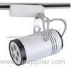 ECO friendly LED Track Lights 5W , commercial lighting high - efficiency AC85 - 265V