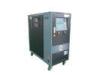 Energy Saving High Temp Mould Temperature Controller for Injection Machinery