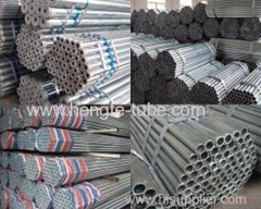 St37 galvanized seamless steel tube