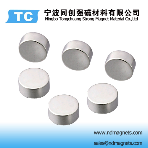 Permanent magnet disk shape