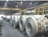 A1011 hot rolled carbon steel sheets in coil