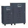 Neptune Series industrial-type modular Low Frequency Online UPS Zero Conversion 8kVA - 60kVA