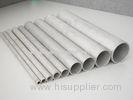 Large Diameter Seamless Stainless Steel Pipe 316L 310S For Food Processing