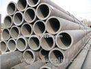 DIN 1.7220 Seamless Alloy Steel Pipe For Construction , OD 12 - 820mm