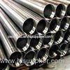Longitudinal SCHXS , SCHXXS Seamless Alloy Steel Pipe 6 - 820 Mm For Power, Gas Area