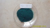 Phthalocyanine Green G (PG7)