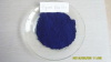 Pigment for chemical fertilizer