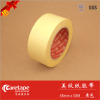 Masking Crepe Tape Tape