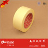 Masking Crepe Tape Tape