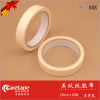 Masking Crepe Tape Tape