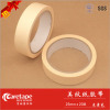 Masking Crepe Tape Tape