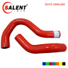 turbo silicone rubber hose for Honda Civic Type R EP3 K20A 2pcs